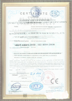 汉寿手绘地图设计稿示例