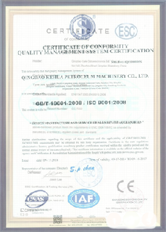 汉寿智慧导览界面示例